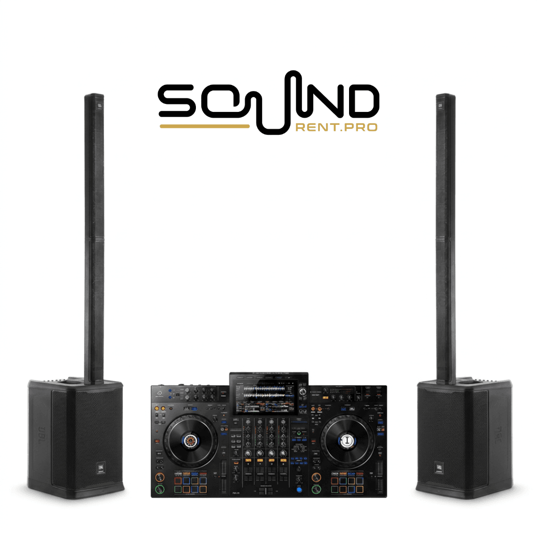 DJ Pro Pack